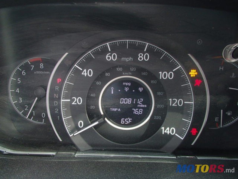 2014' Honda CR-V photo #3
