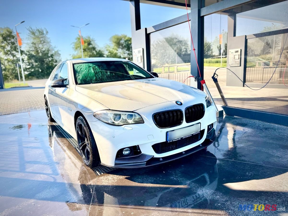 2016' BMW 5 Series photo #1