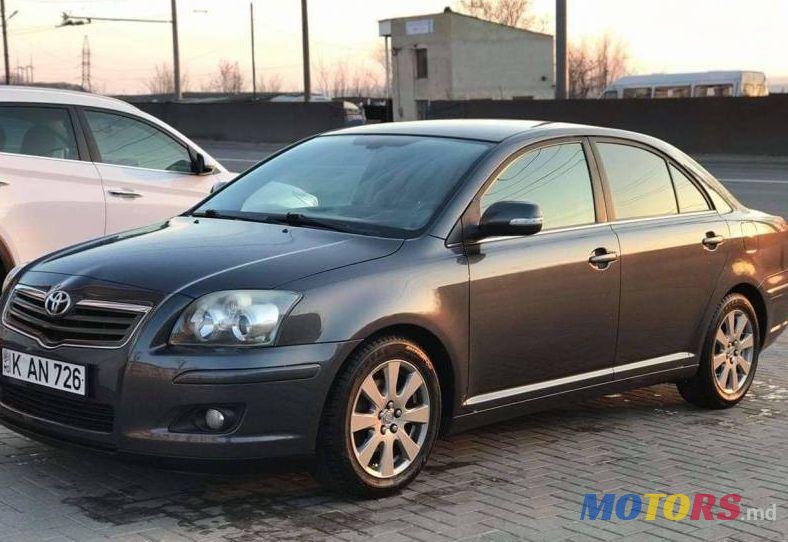 2007' Toyota Avensis photo #2