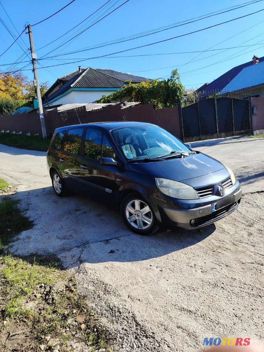 2005' Renault Grand Scenic photo #2