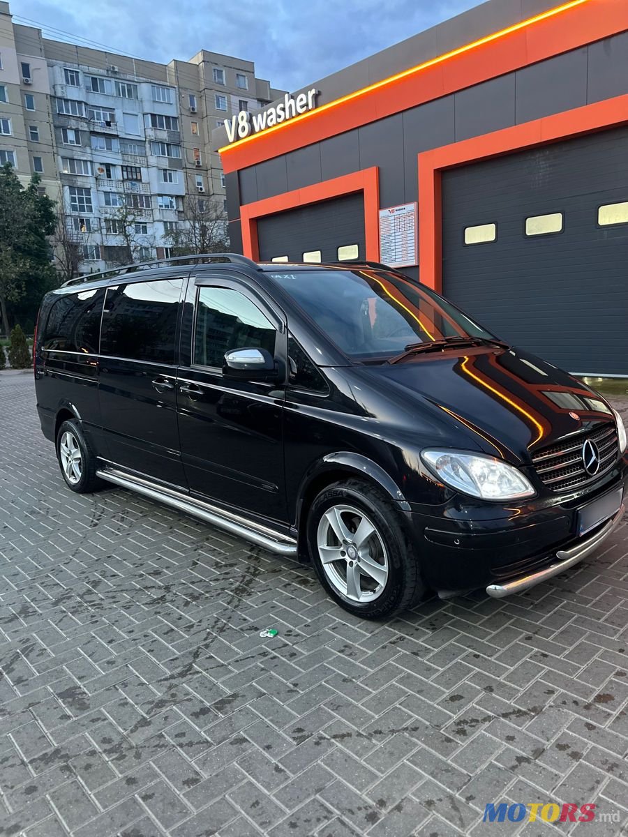 2010' Mercedes-Benz Viano photo #1