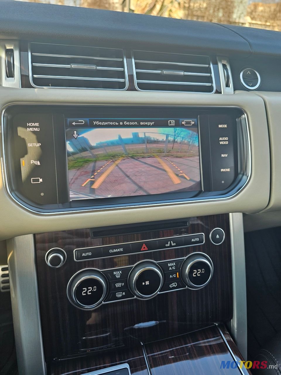 2013' Land Rover Range Rover photo #4