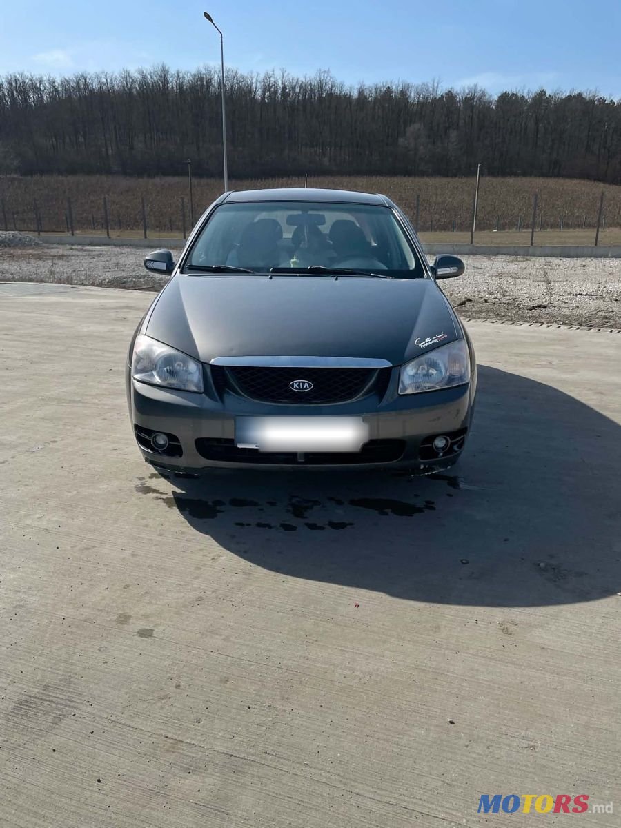 2005' Kia Cerato photo #3