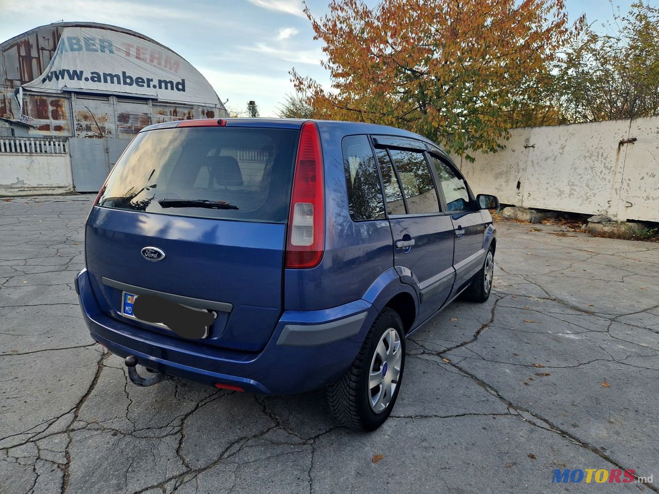 2007' Ford Fusion photo #3