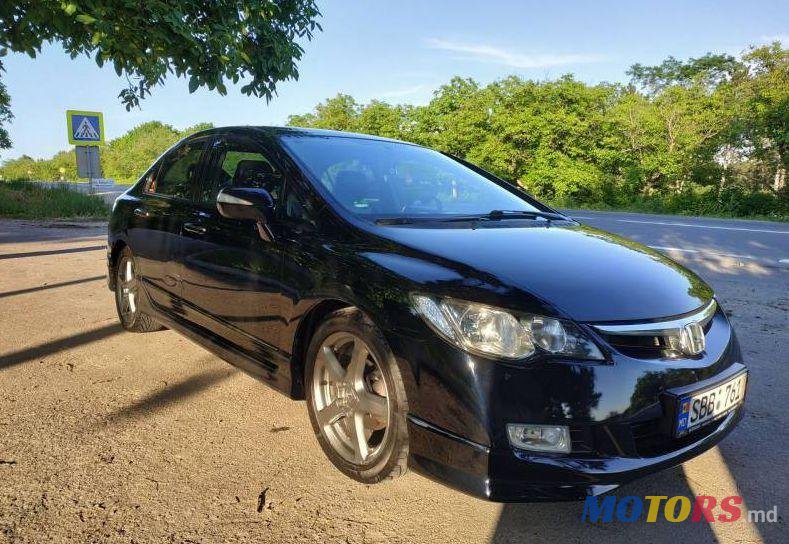 2008' Honda Civic photo #1