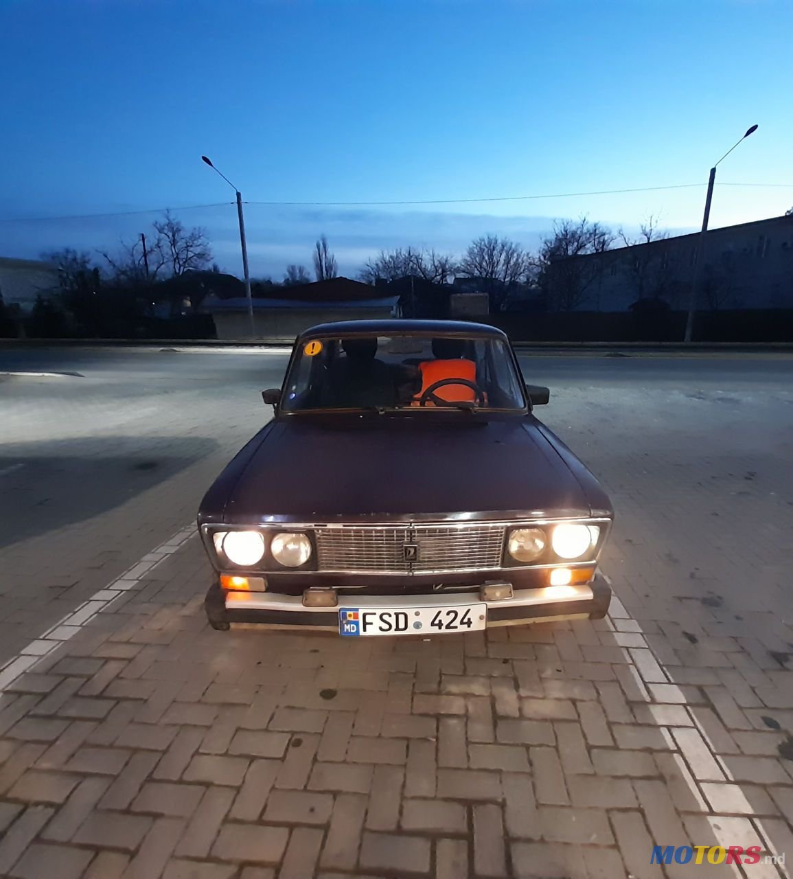 1998' ВАЗ 2106 photo #2