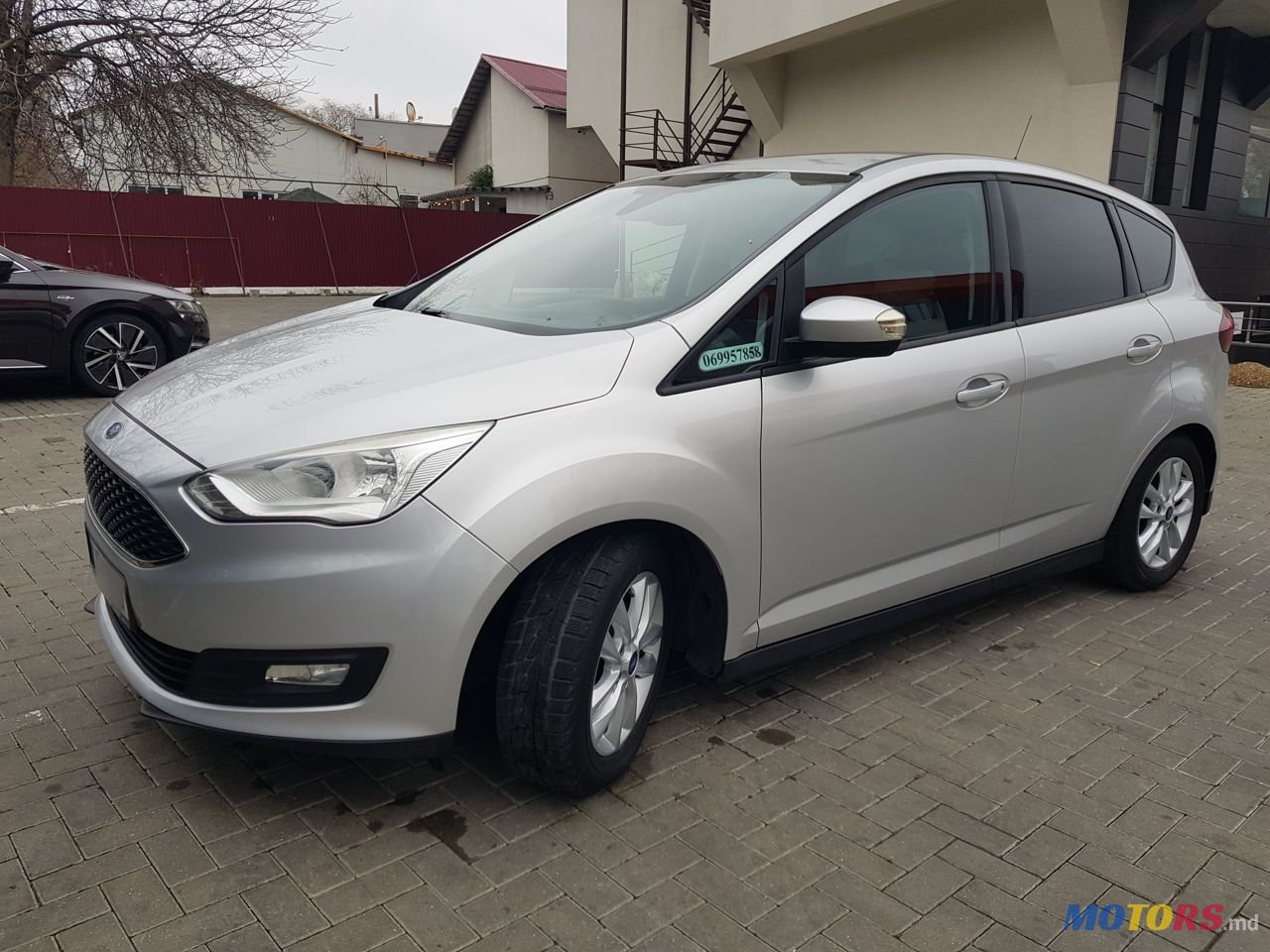 2015' Ford C-MAX photo #1