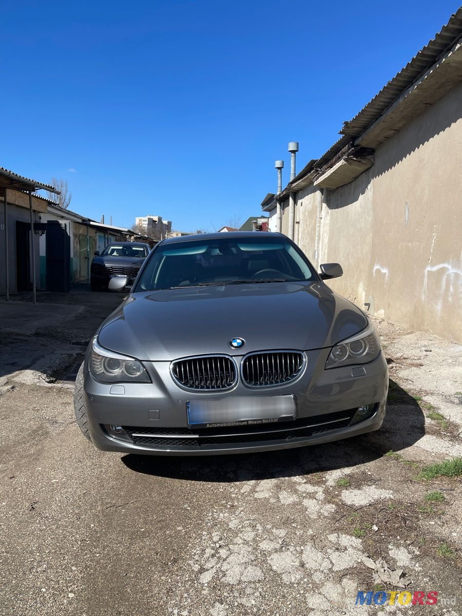 2007' BMW 5 Series photo #5