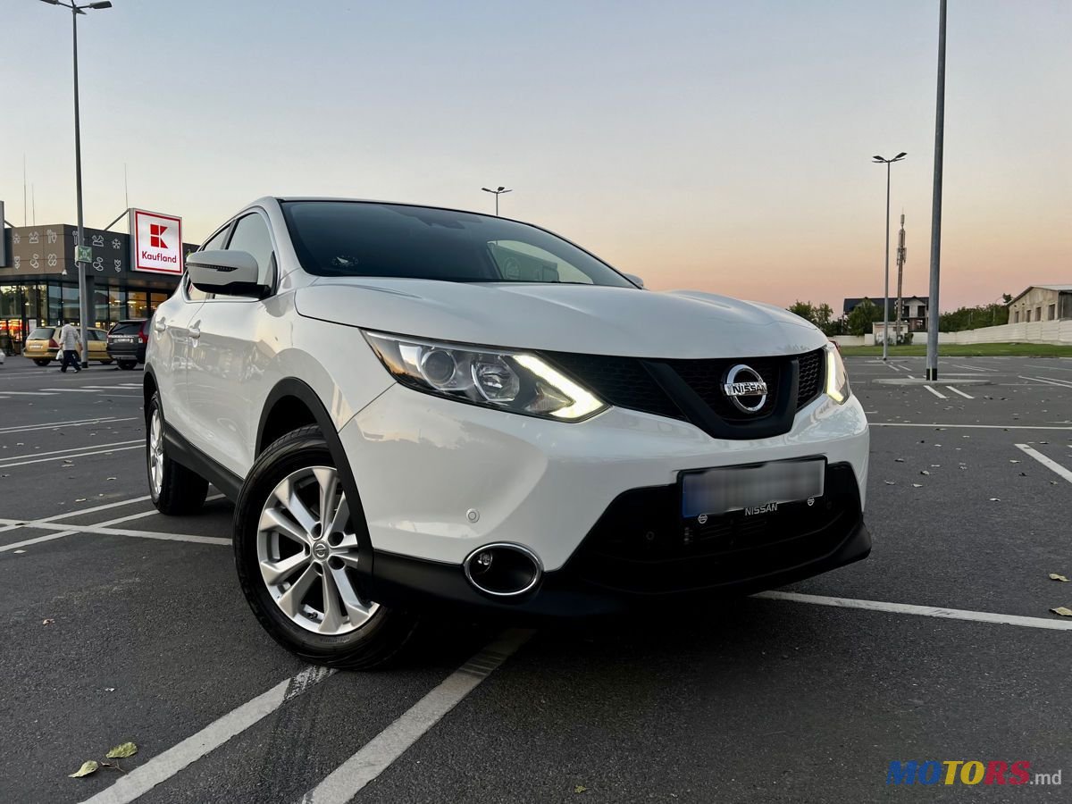 2015' Nissan Qashqai photo #1