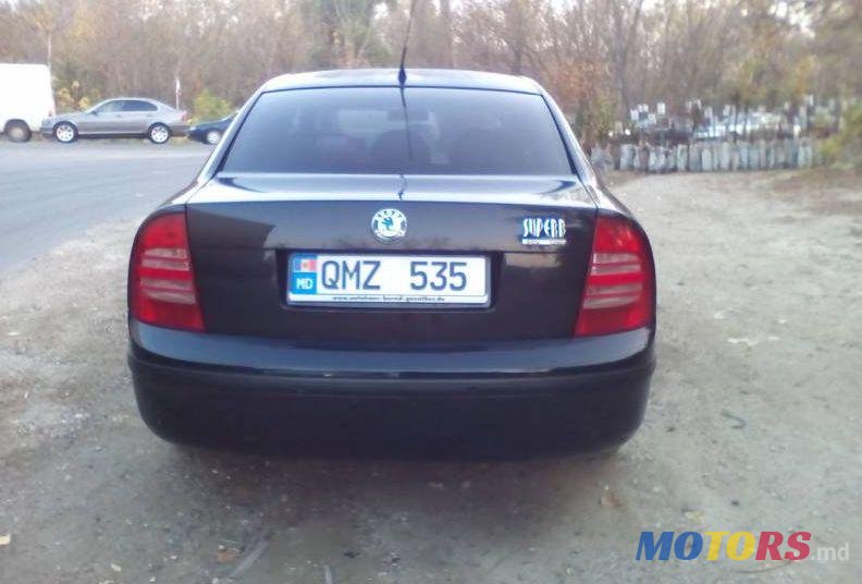 2006' Skoda Superb photo #1