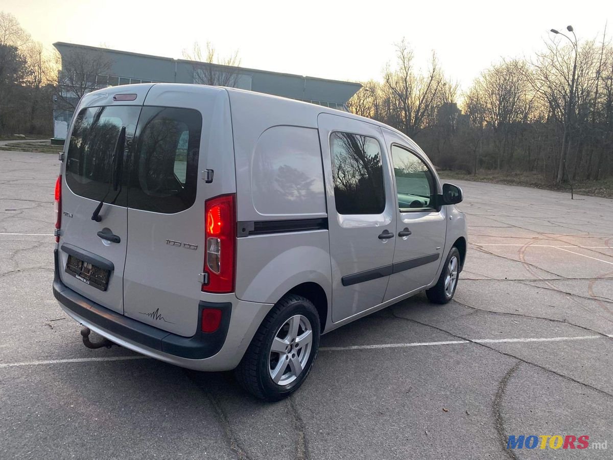 2014' Mercedes-Benz Citan photo #3