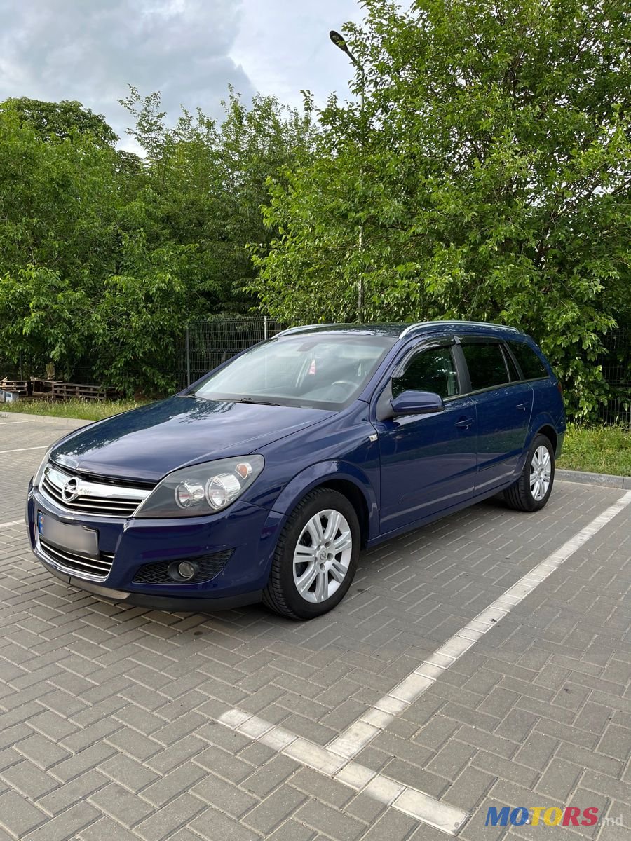 2007' Opel Astra photo #5