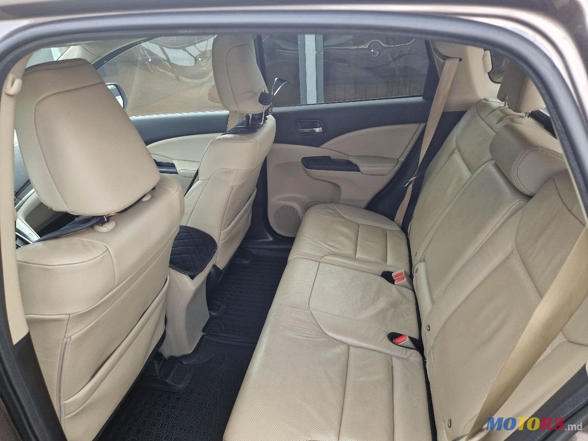 2013' Honda CR-V photo #5