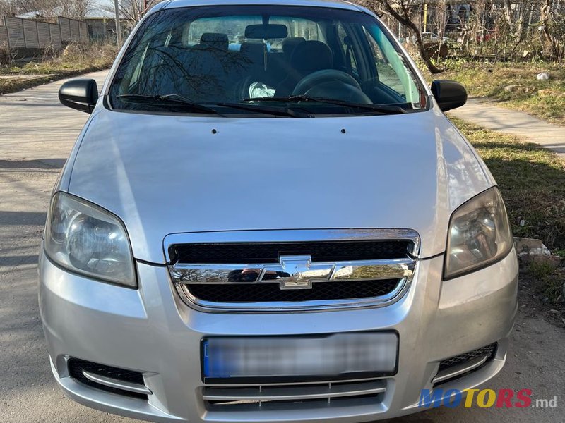 2006' Chevrolet Aveo photo #1
