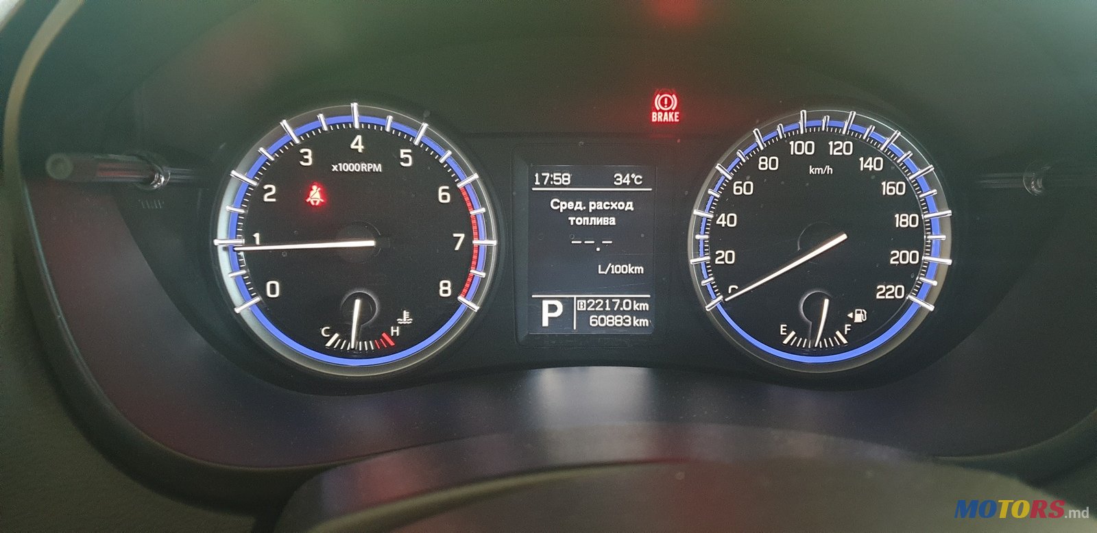2018' Suzuki S-Cross photo #4