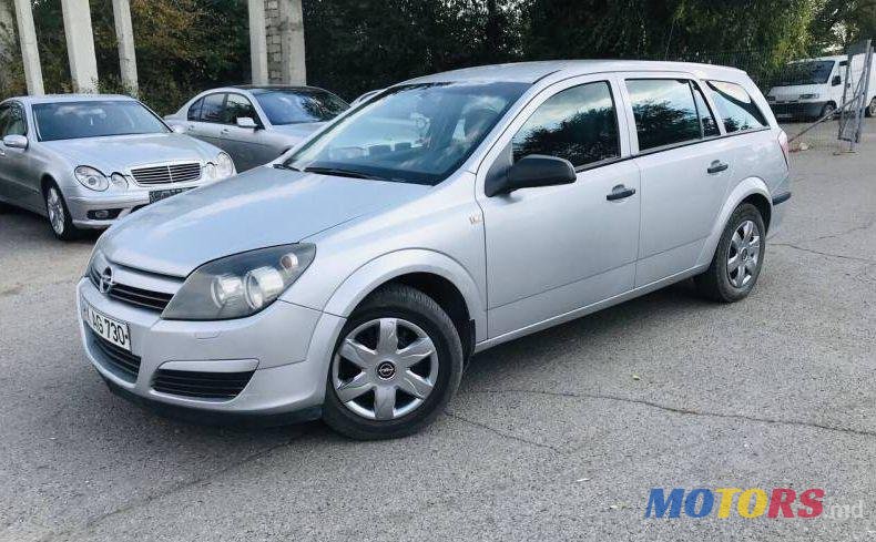 2006' Opel Astra photo #1