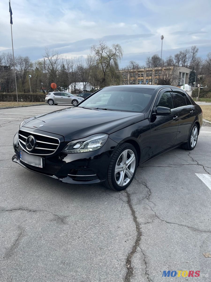 2015' Mercedes-Benz E-Class photo #2