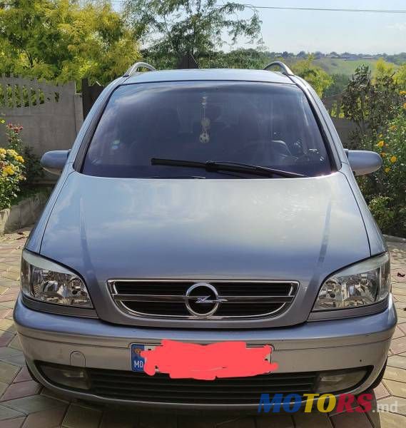 2005' Opel Zafira photo #1