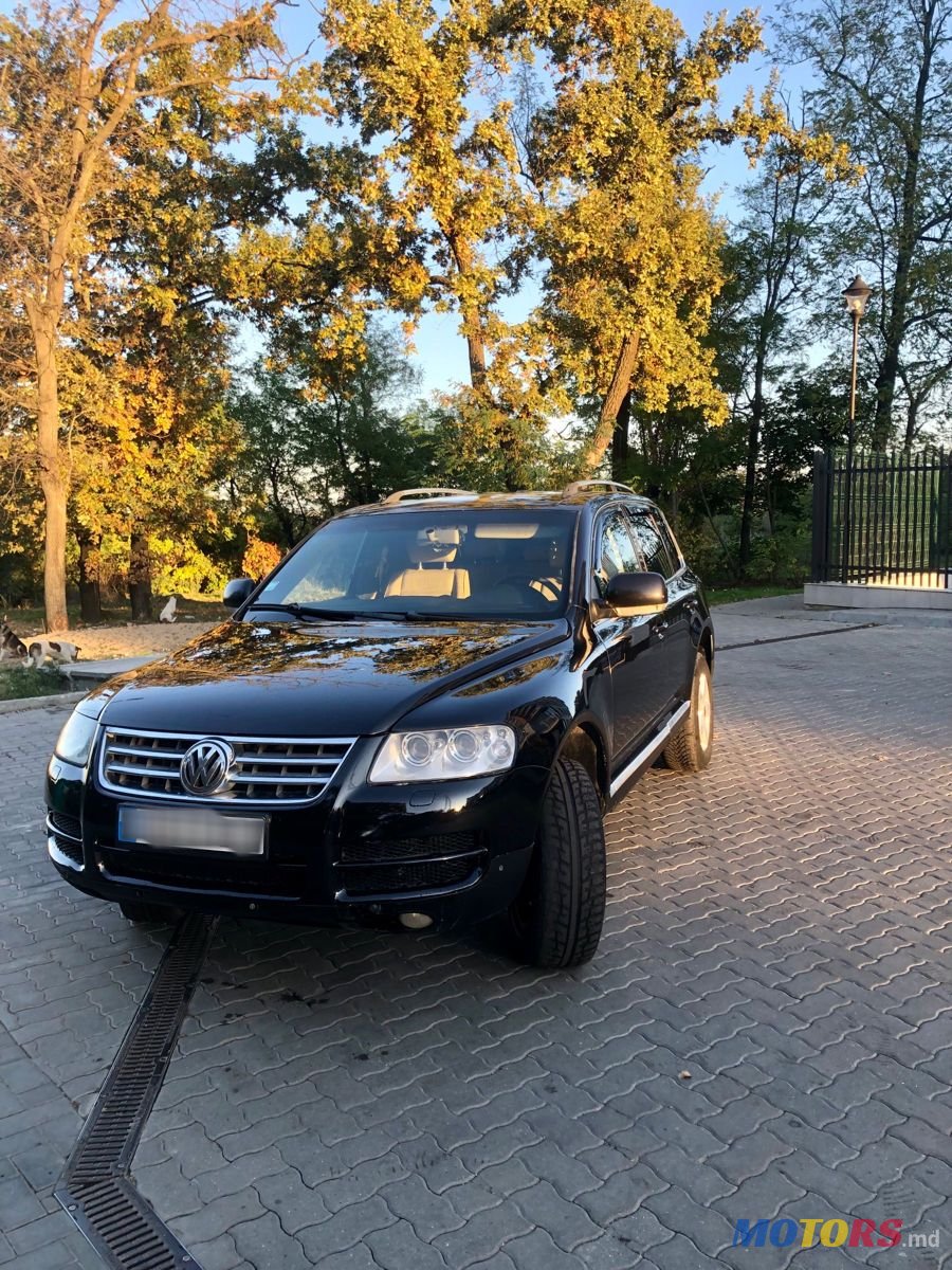 2006' Volkswagen Touareg photo #1