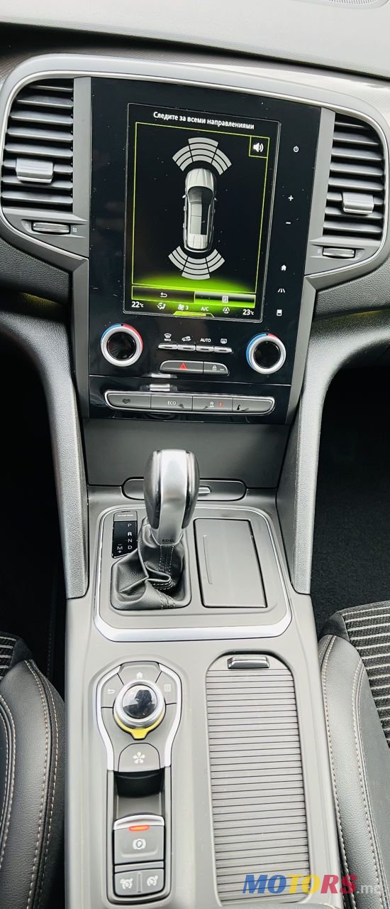 2016' Renault Talisman photo #4