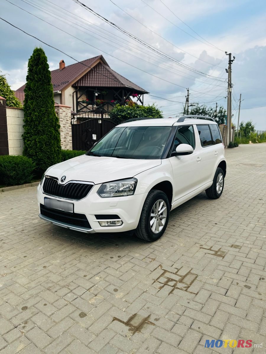 2015' Skoda Yeti photo #1