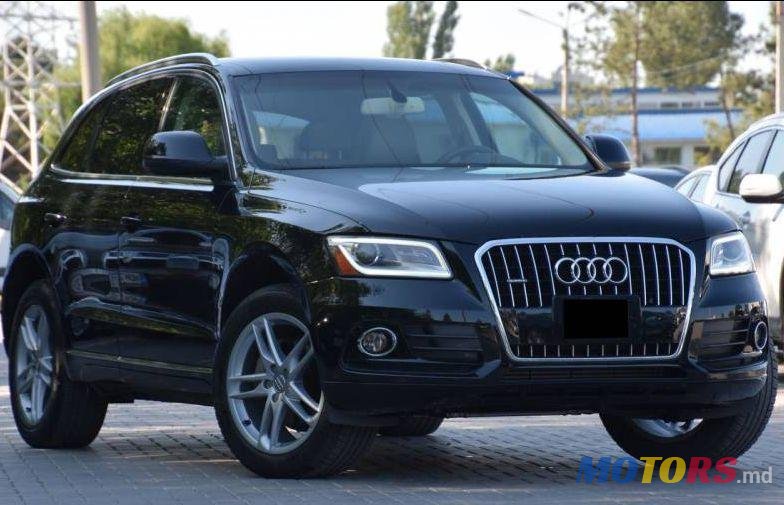 2012' Audi Q5 photo #1