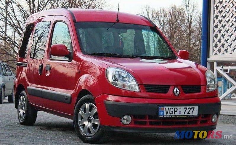 2004' Renault Kangoo photo #1