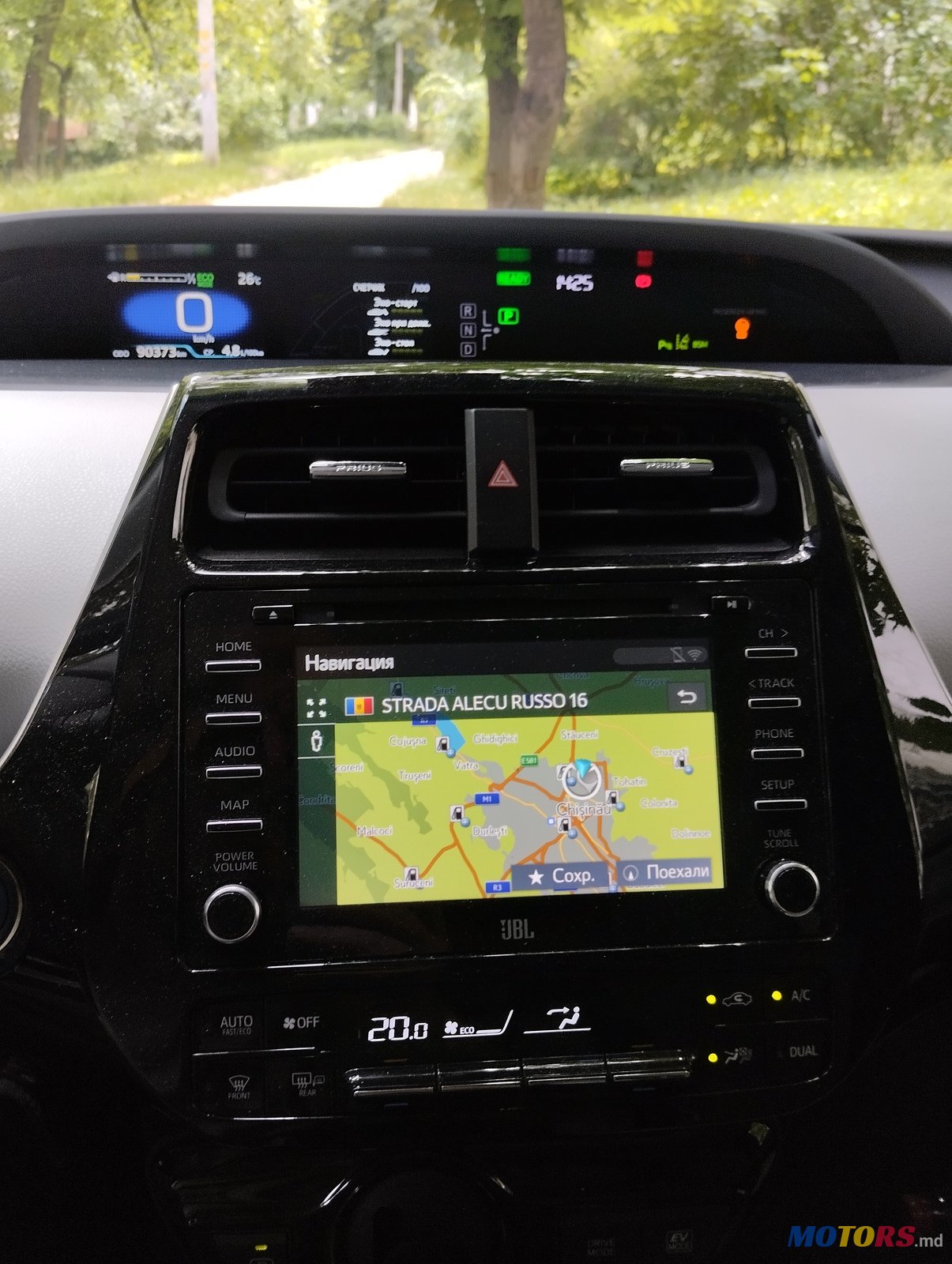 2020' Toyota Prius photo #2