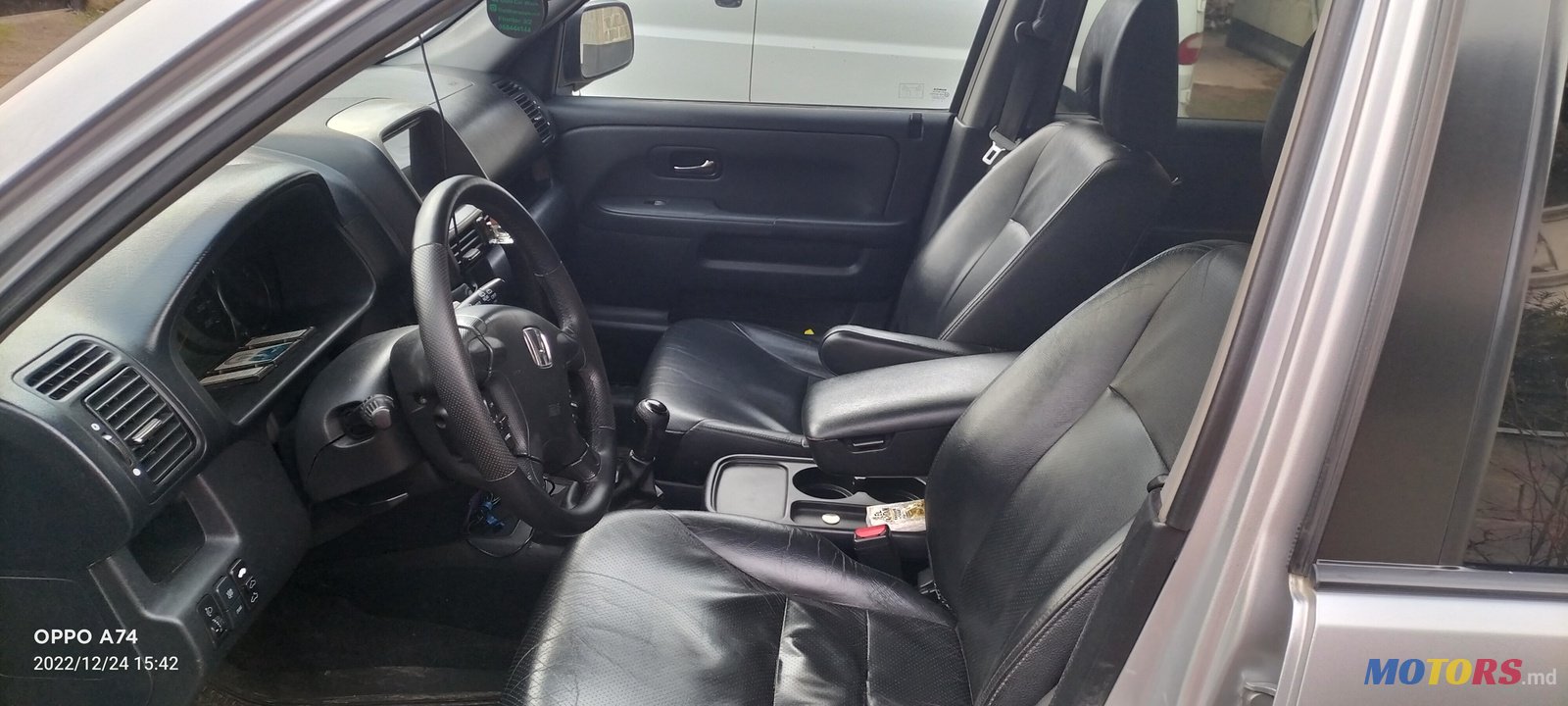 2005' Honda CR-V photo #1