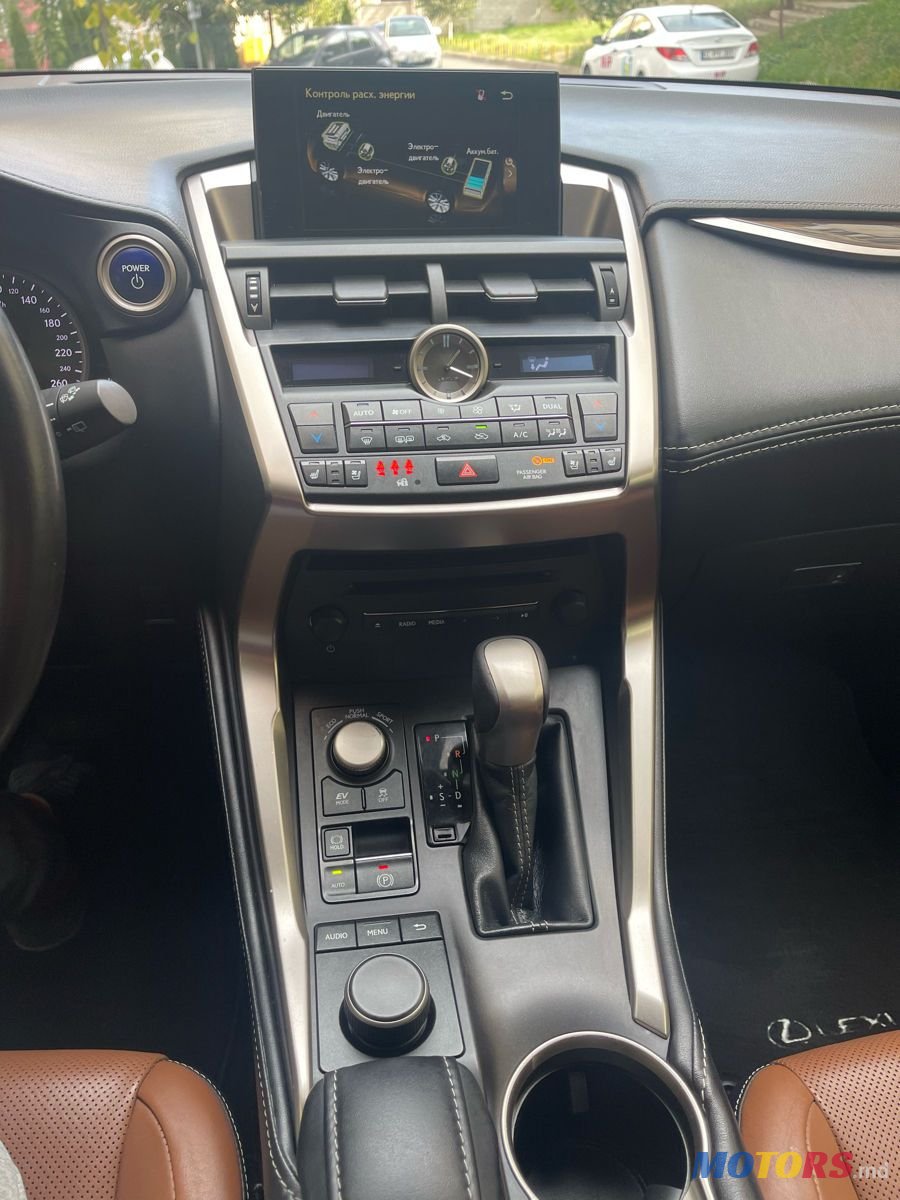 2014' Lexus Nx Series photo #2