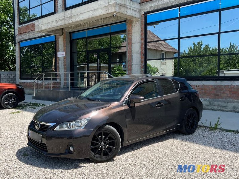 2012' Lexus Ct Series photo #3
