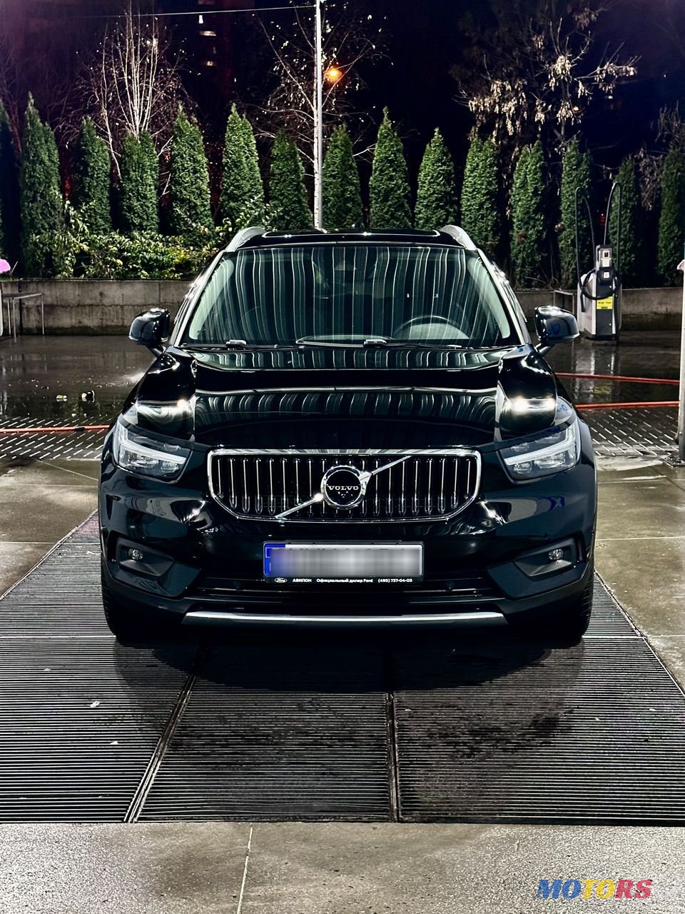 2021' Volvo XC40 photo #1