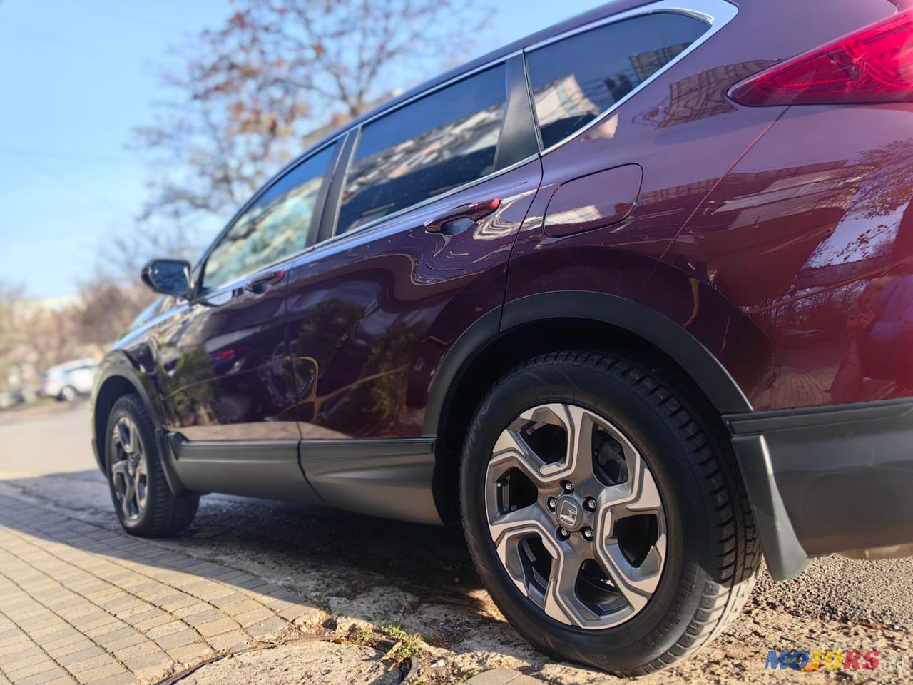 2017' Honda CR-V photo #4