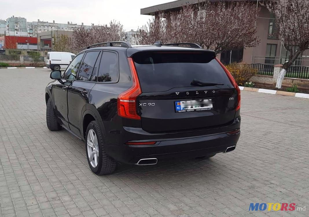 2016' Volvo XC90 photo #3