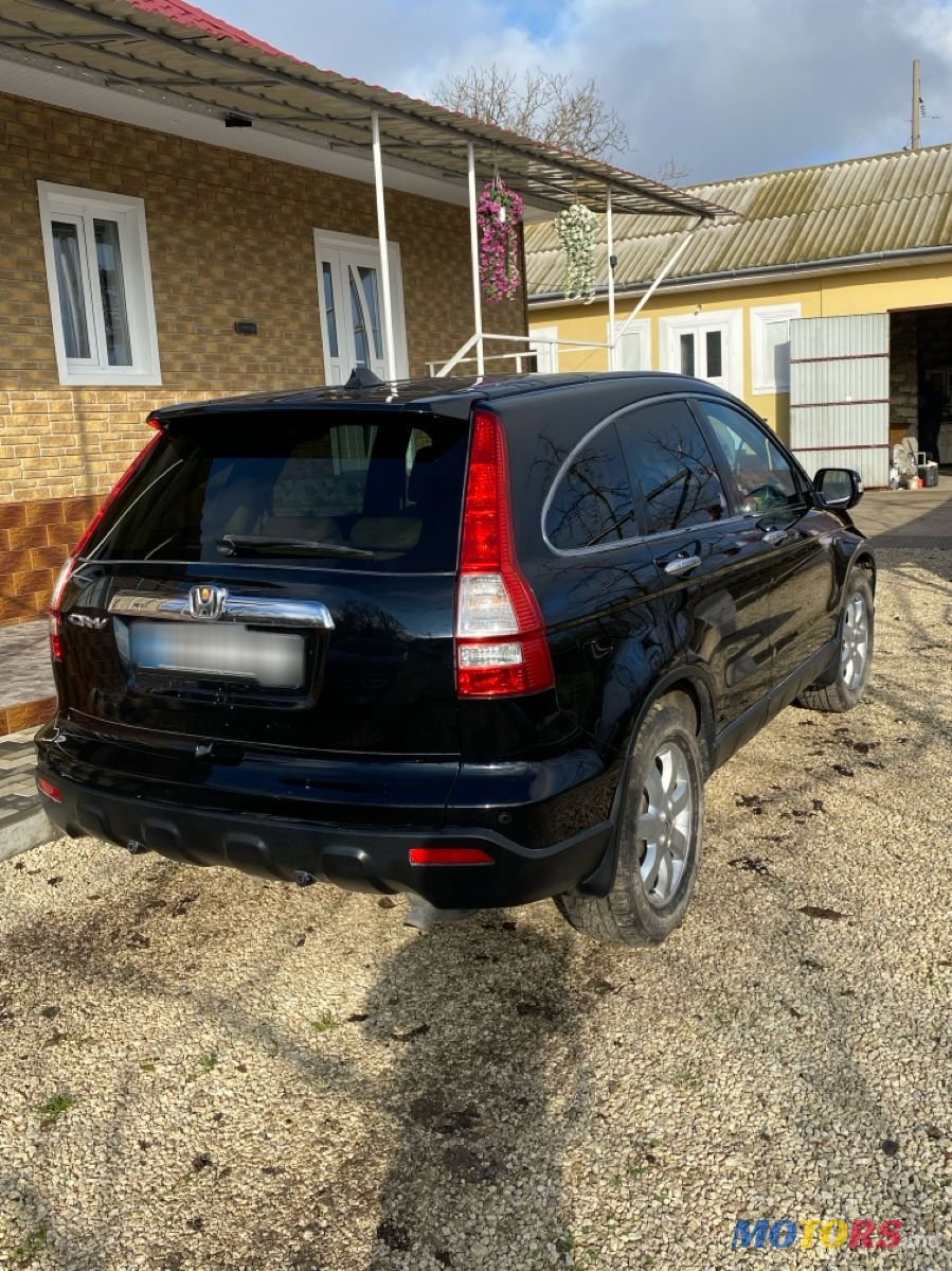 2007' Honda CR-V photo #4