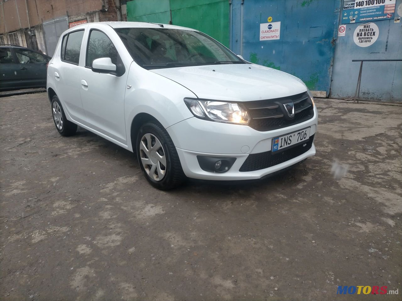 2014' Dacia Sandero photo #1