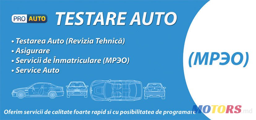 2006' Audi A4 photo #1