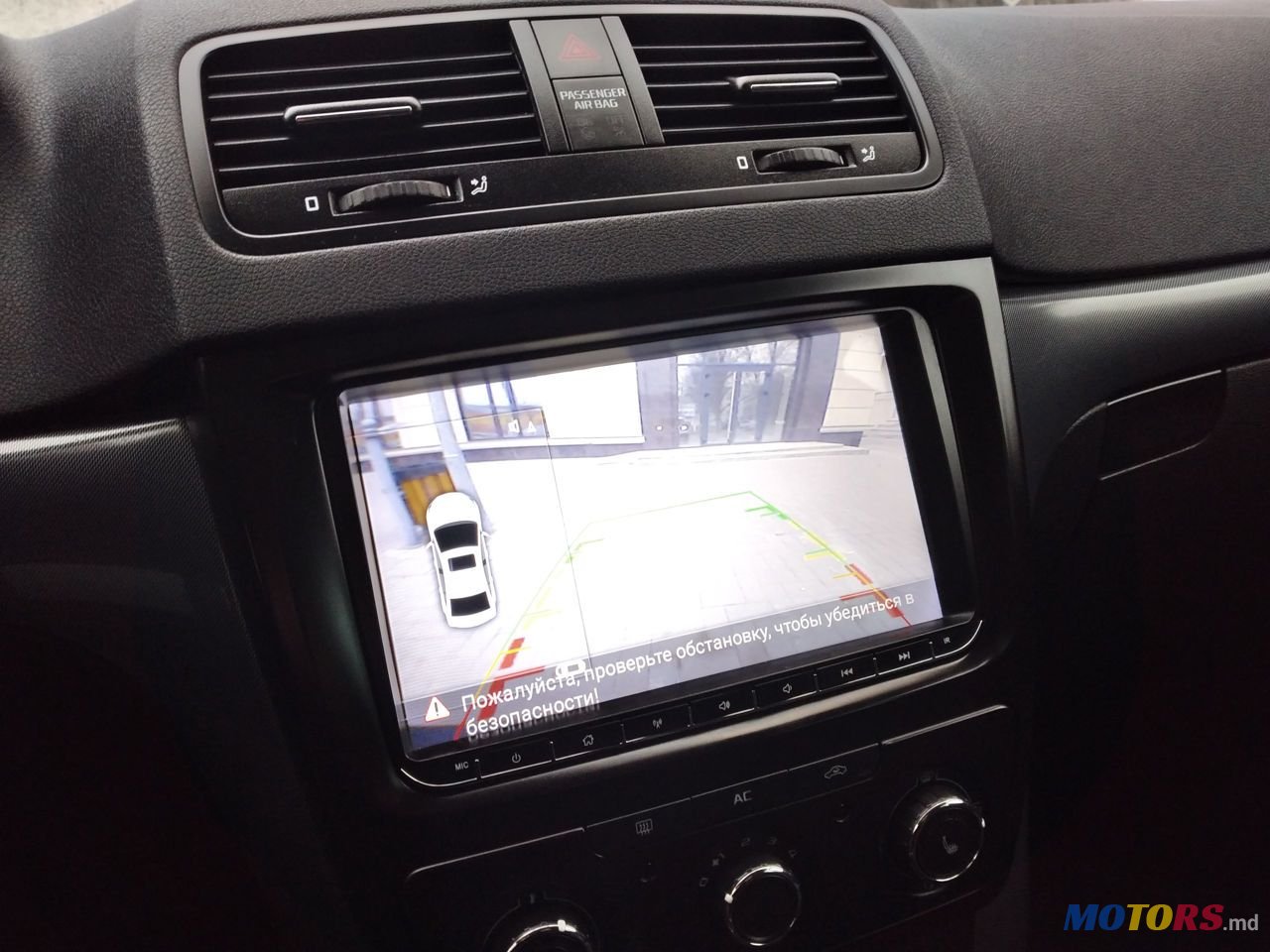 2013' Skoda Yeti photo #4