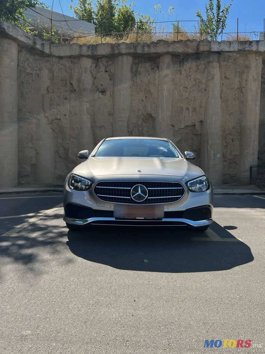 2023' Mercedes-Benz E-Class photo #1