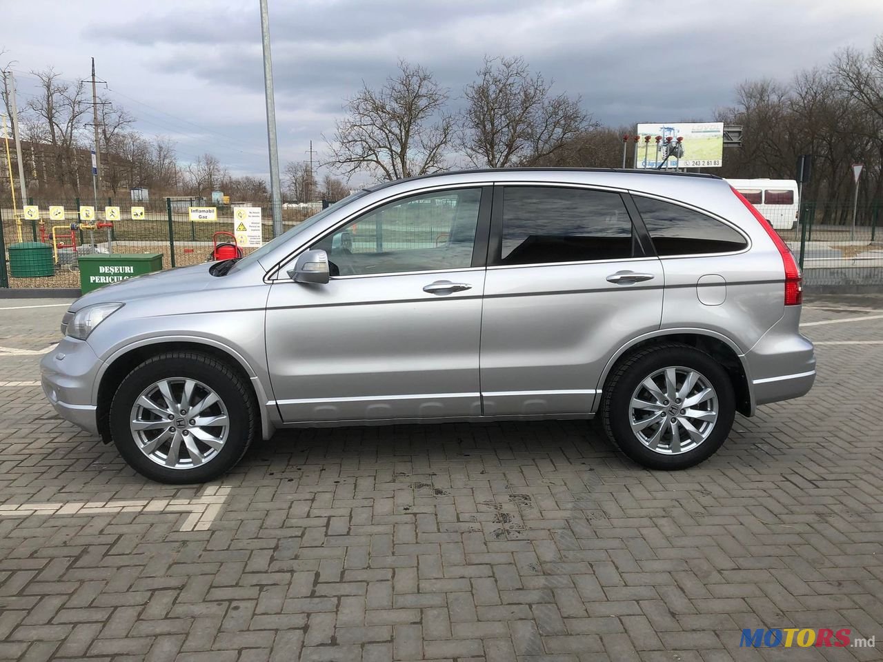 2010' Honda CR-V photo #3