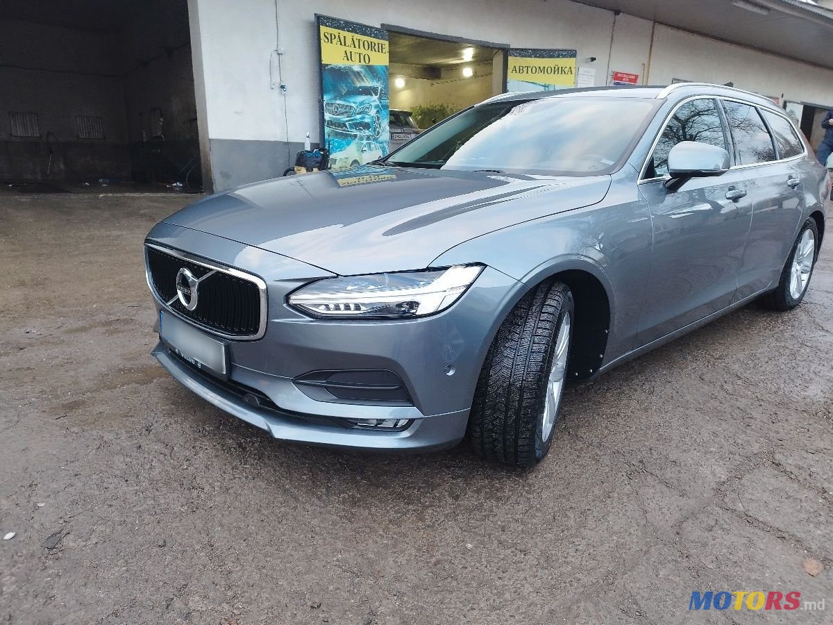 2018' Volvo V90 photo #2