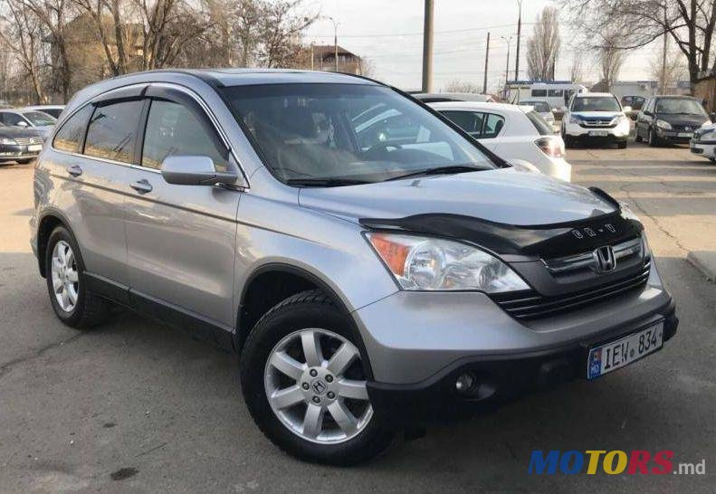 2009' Honda CR-V photo #1