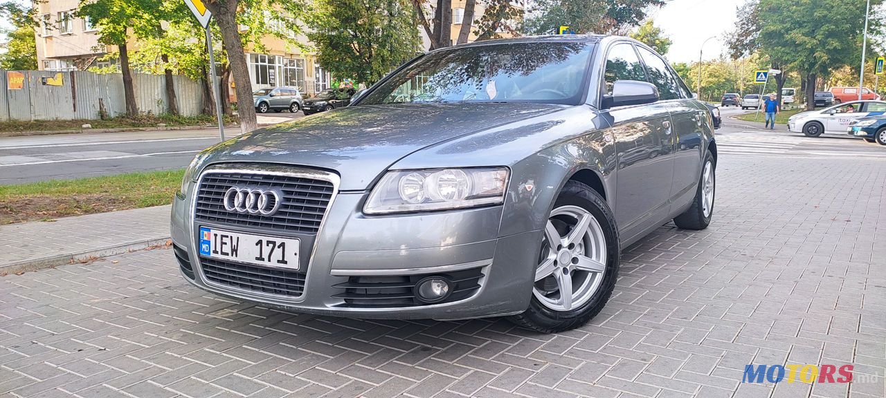 2006' Audi A6 photo #1