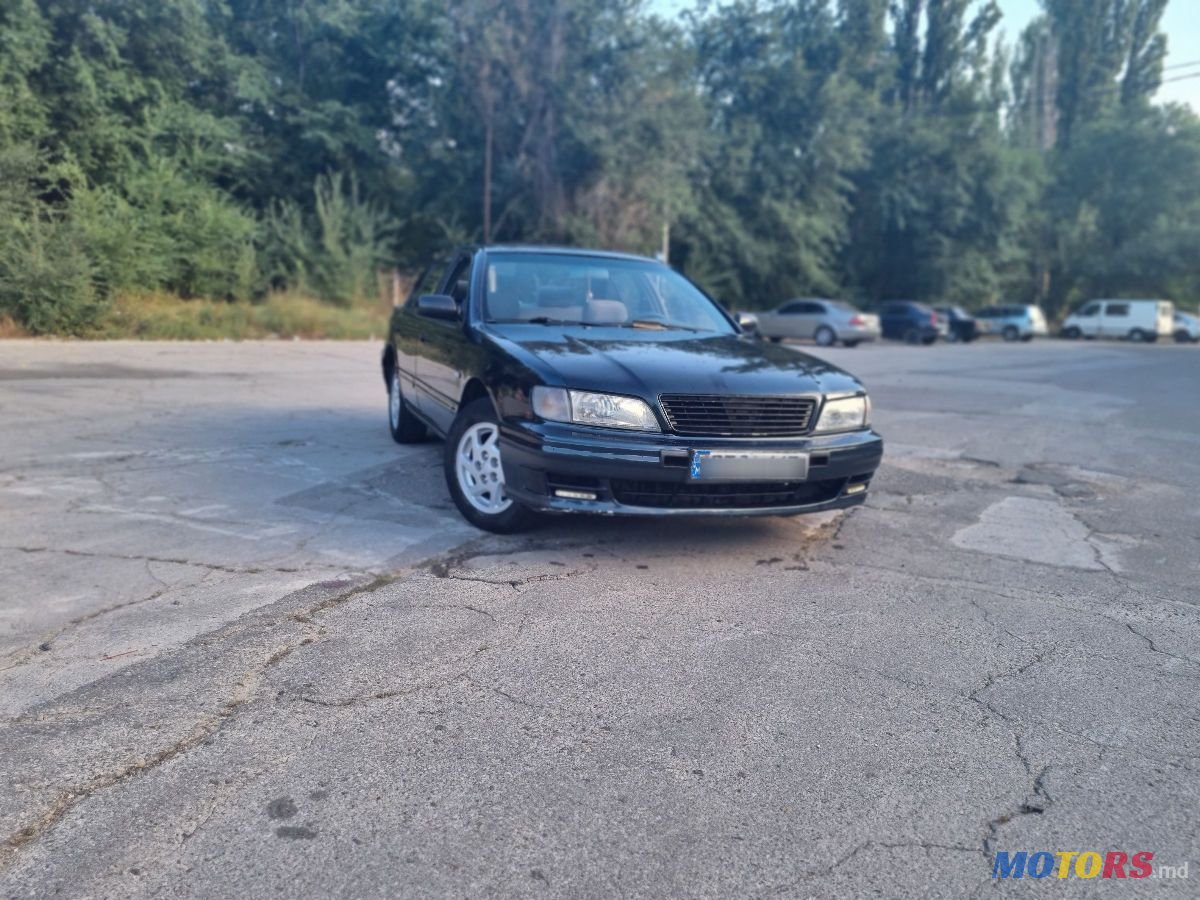 1996' Nissan Maxima photo #1