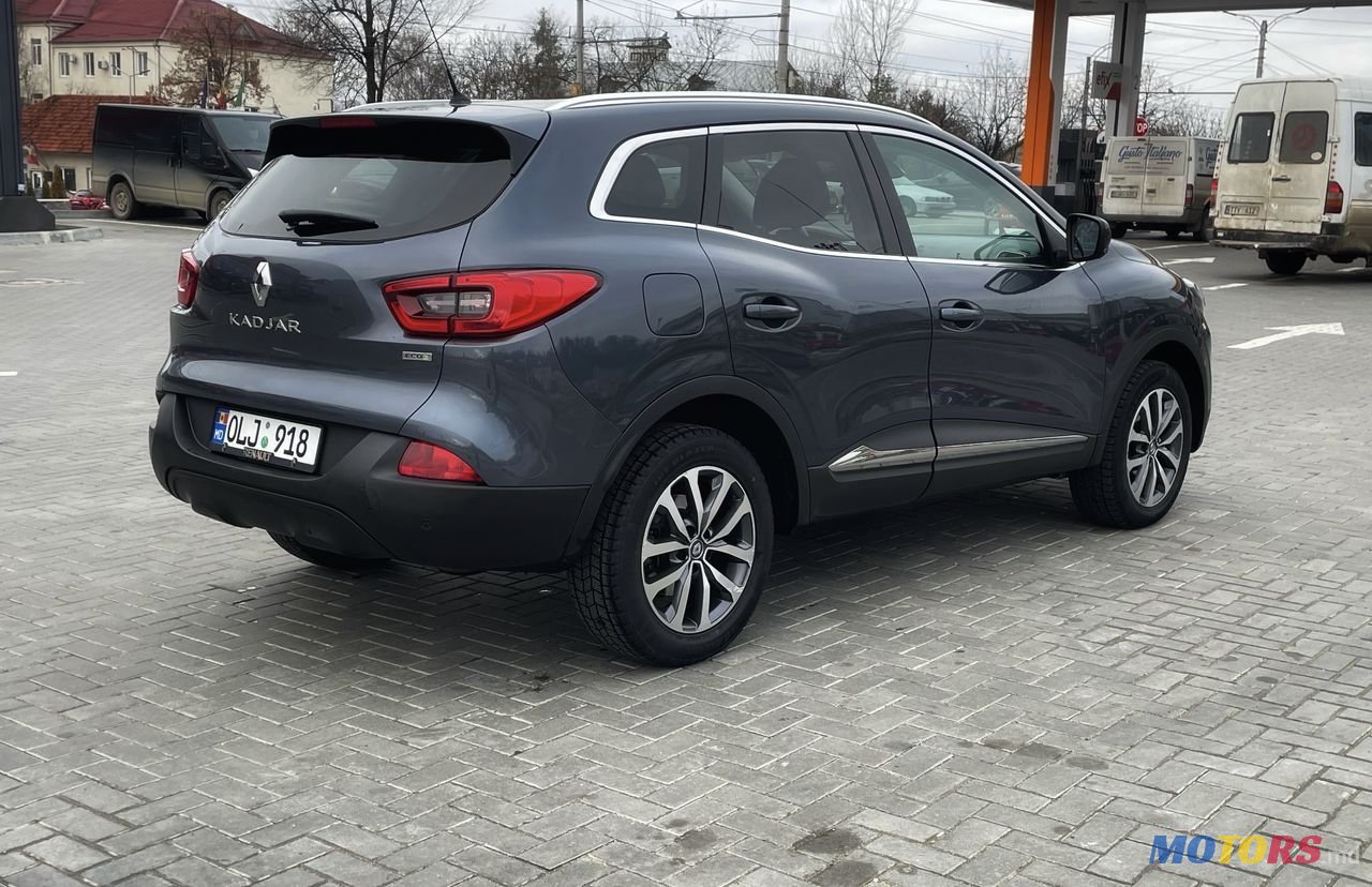 2015' Renault Kadjar photo #6