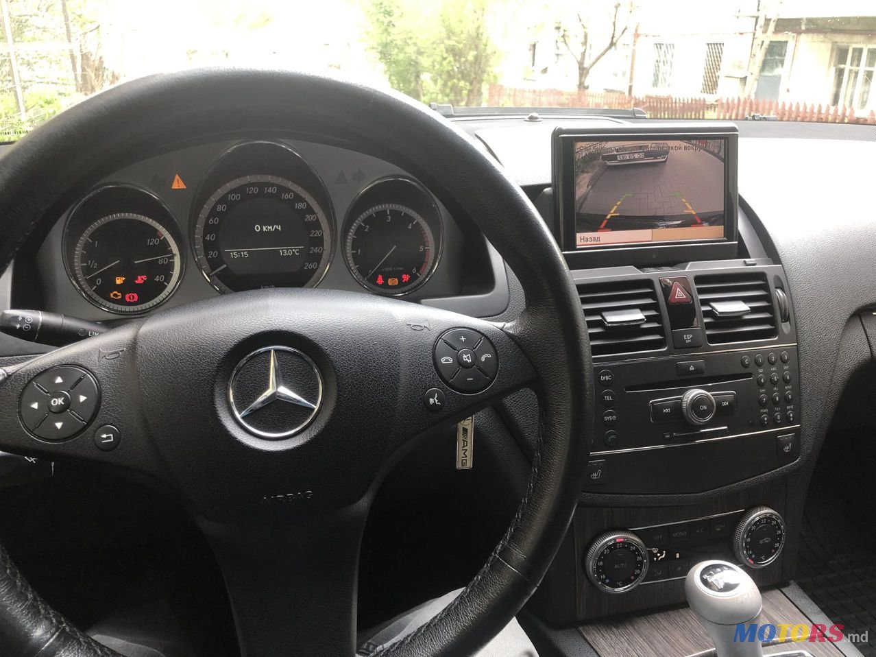 2009' Mercedes-Benz C Класс photo #6