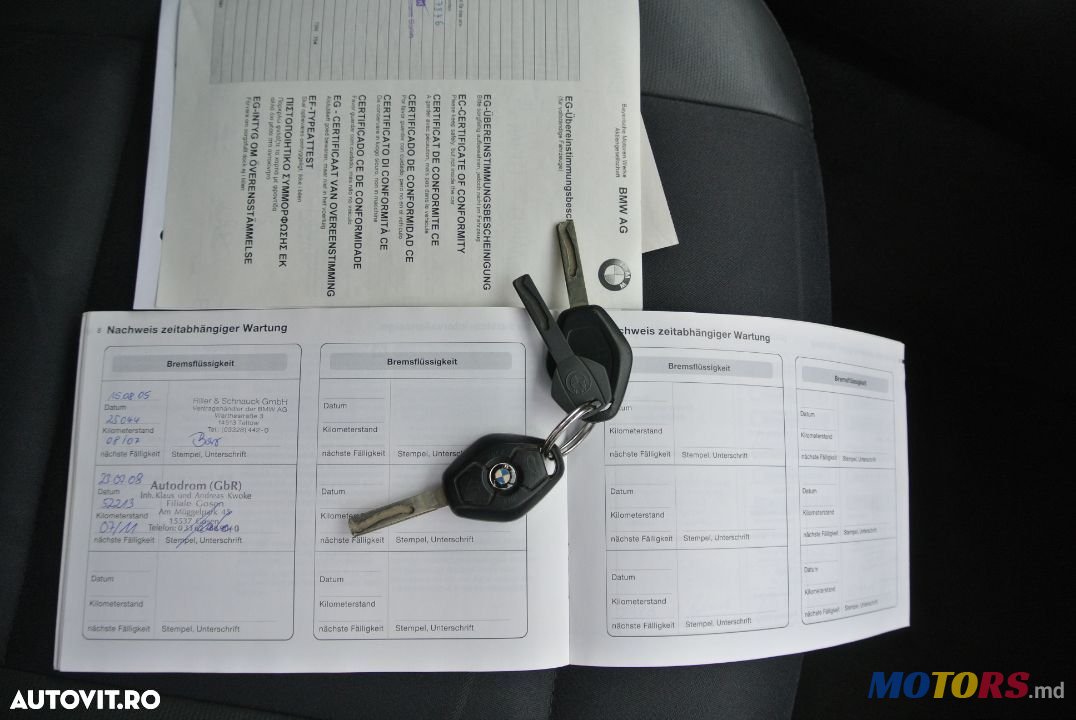 2004' BMW 1 Series 3 Door photo #7