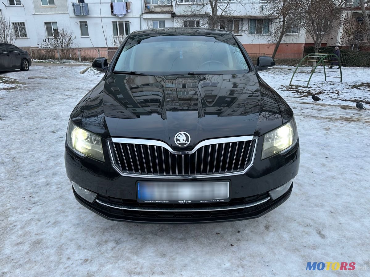 2014' Skoda Superb photo #1