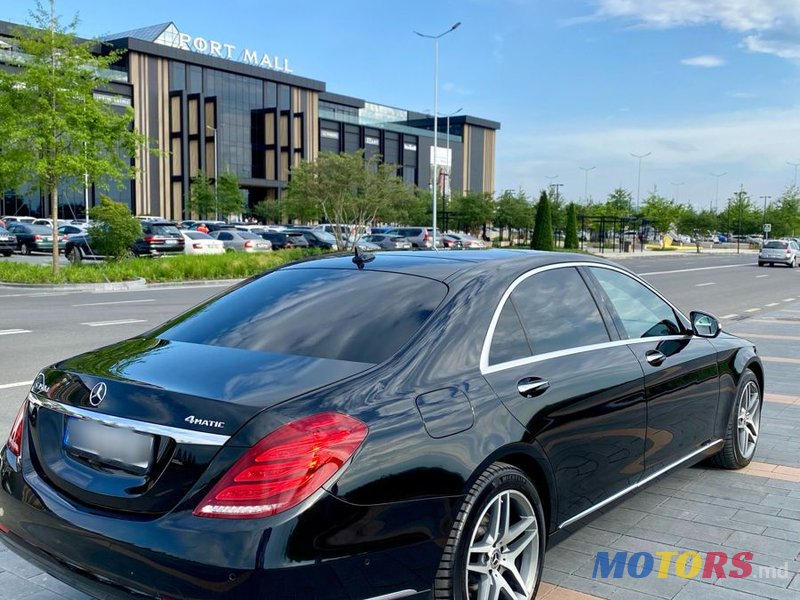 2016' Mercedes-Benz S-Class photo #2
