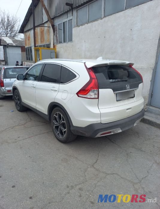 2014' Honda CR-V photo #3